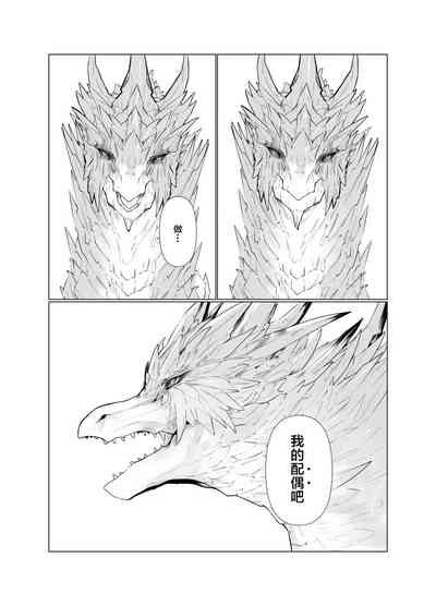 第18页图