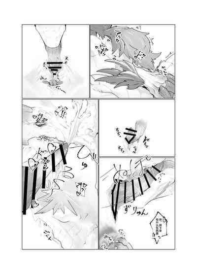 第26页图