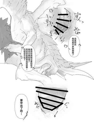 第30页图