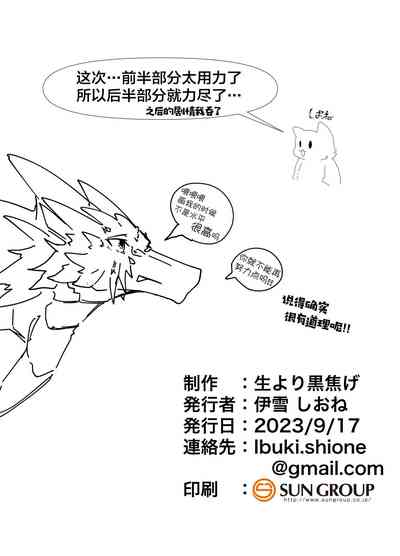 第34页图