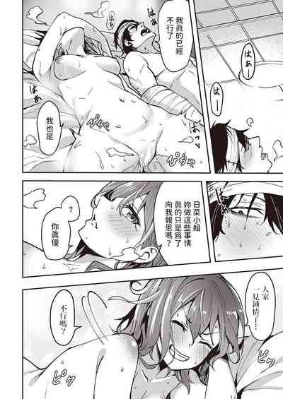 第22页图