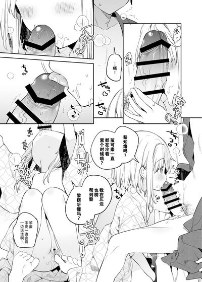 第18頁圖