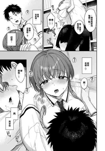 第102頁圖