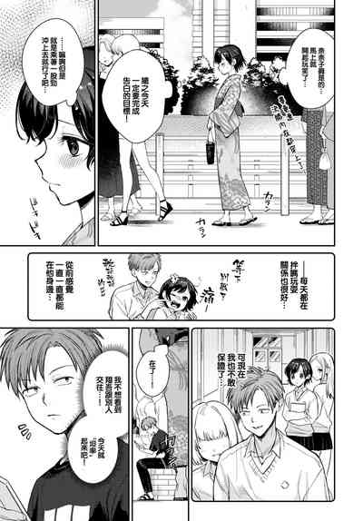 第122頁圖