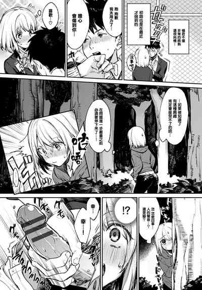 第166頁圖
