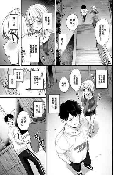 第186頁圖