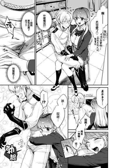 第34頁圖