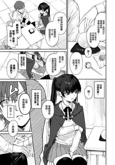 第74頁圖