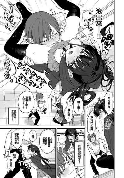 第82頁圖