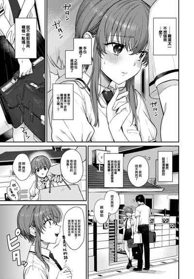 第98頁圖