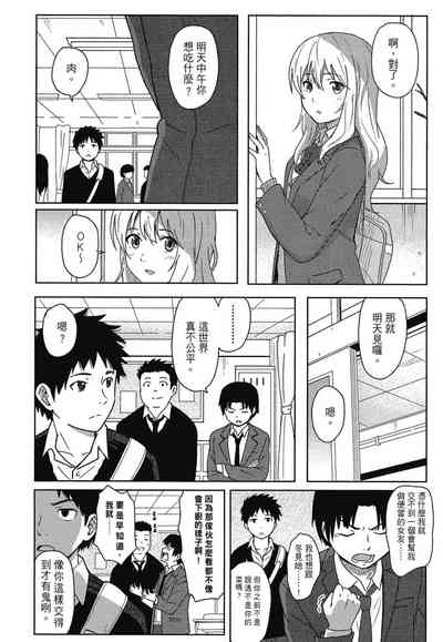 第10页图