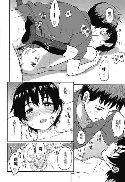 第134页图