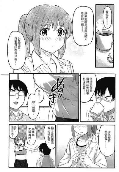 第150页图