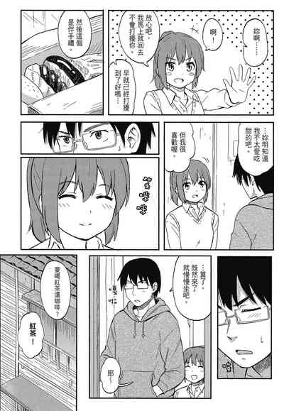 第174页图