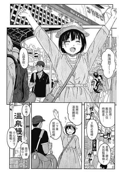 第186页图