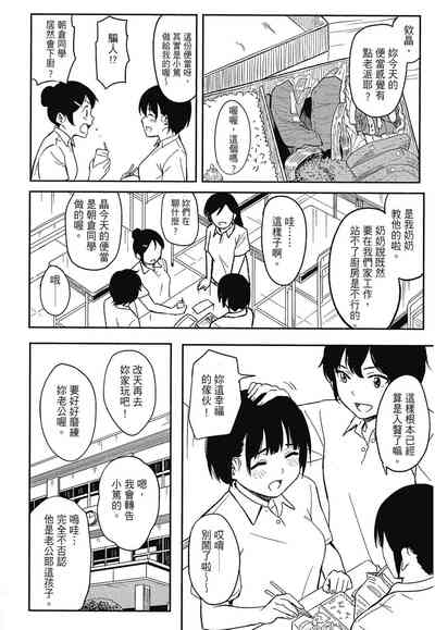 第210页图