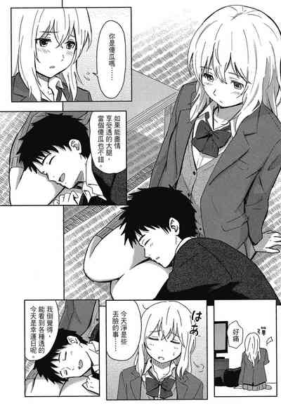 第22页图