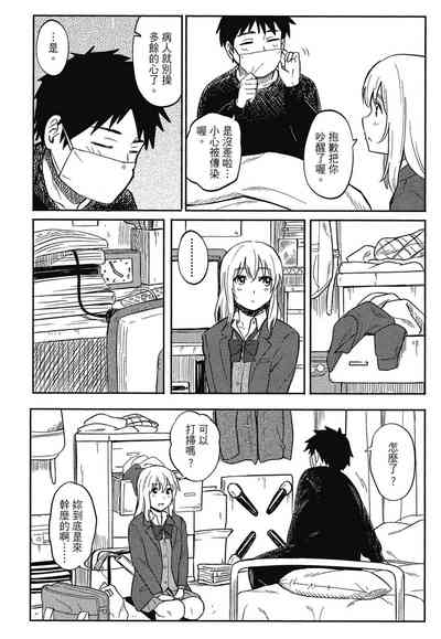 第46页图