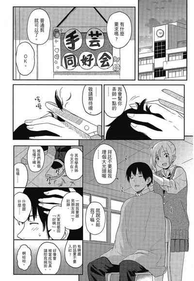 第54页图