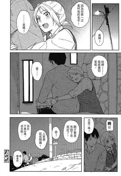 第74页图