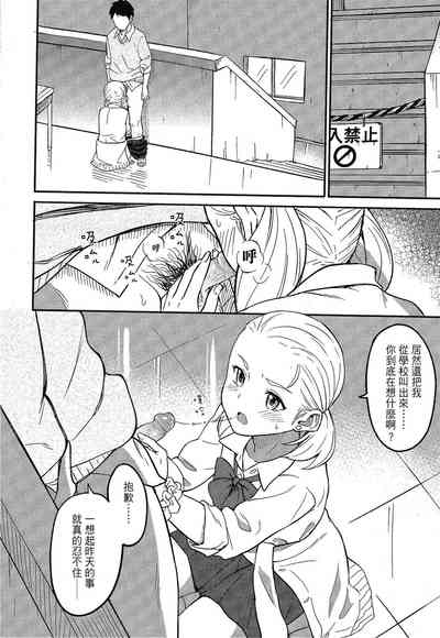 第82页图
