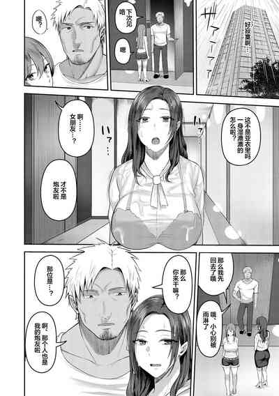 第122頁圖