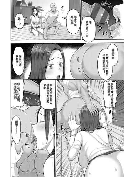 第126頁圖