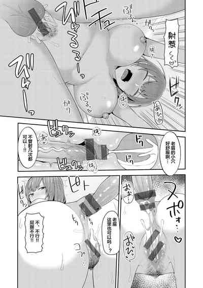 第154頁圖