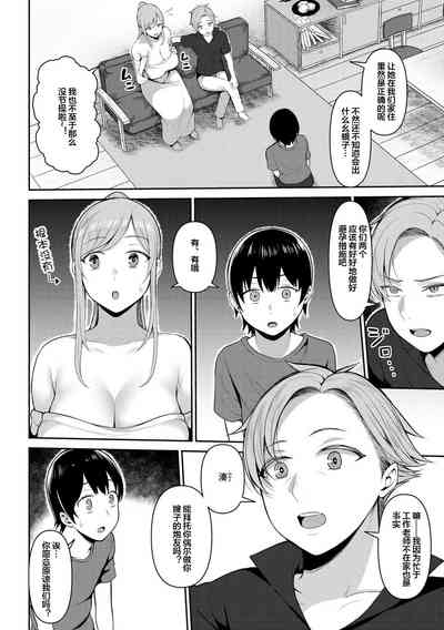 第70頁圖