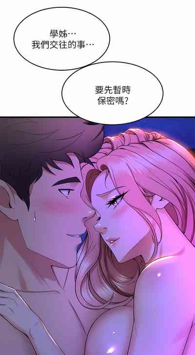 第126頁圖