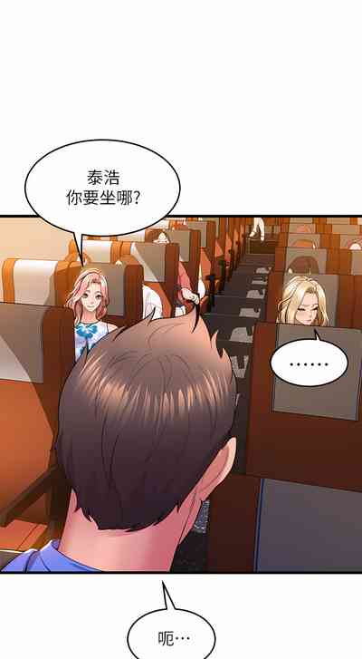 第150頁圖
