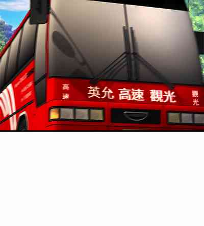 第154頁圖