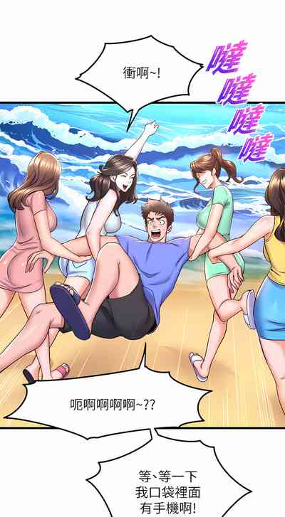第158頁圖