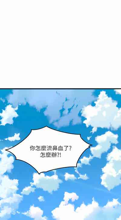 第166頁圖