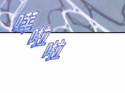 第174頁圖