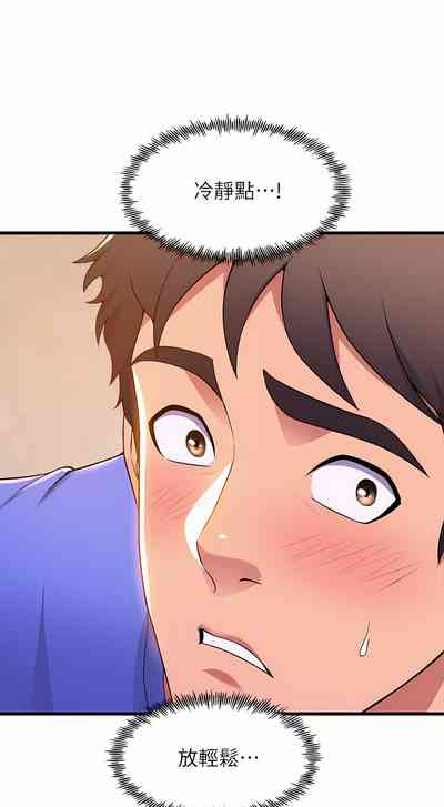 第186頁圖