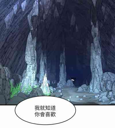 第202頁圖