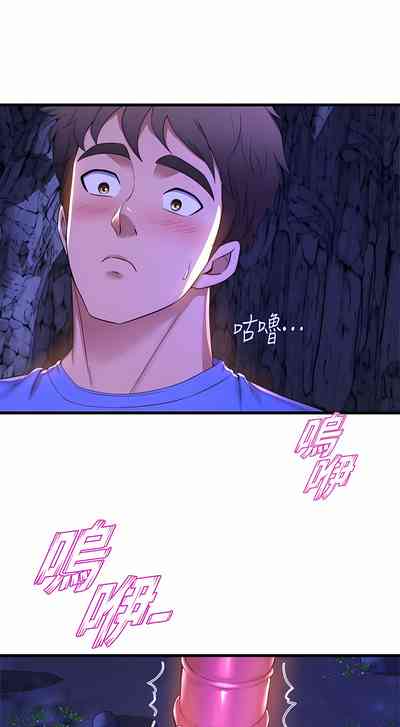 第222頁圖