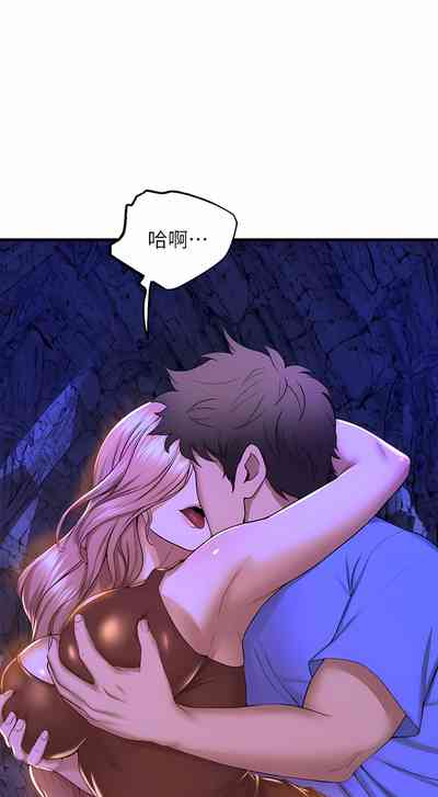 第238頁圖