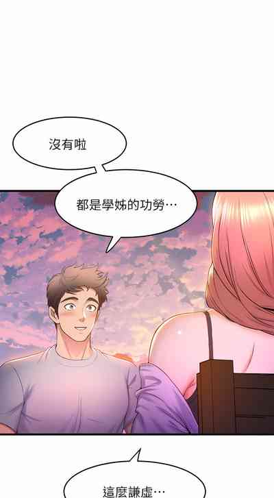 第26頁圖