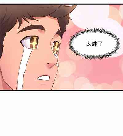 第270頁圖