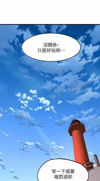 第286頁圖