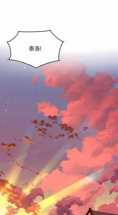 第294頁圖