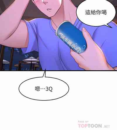 第298頁圖
