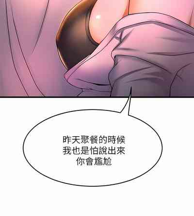 第34頁圖
