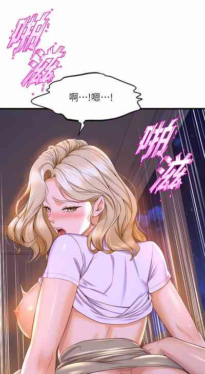 第358頁圖