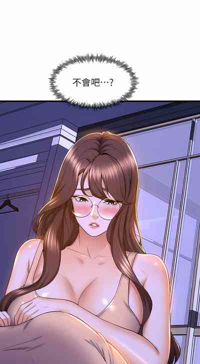 第378頁圖