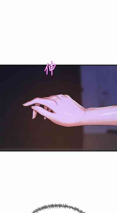 第382頁圖