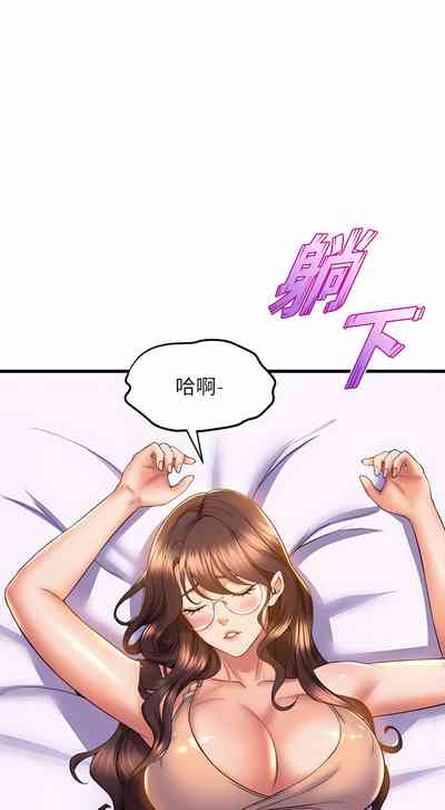 第386頁圖