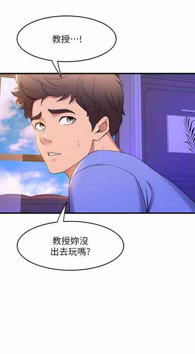 第394頁圖